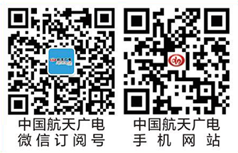 百乐博(中国游)官方网站