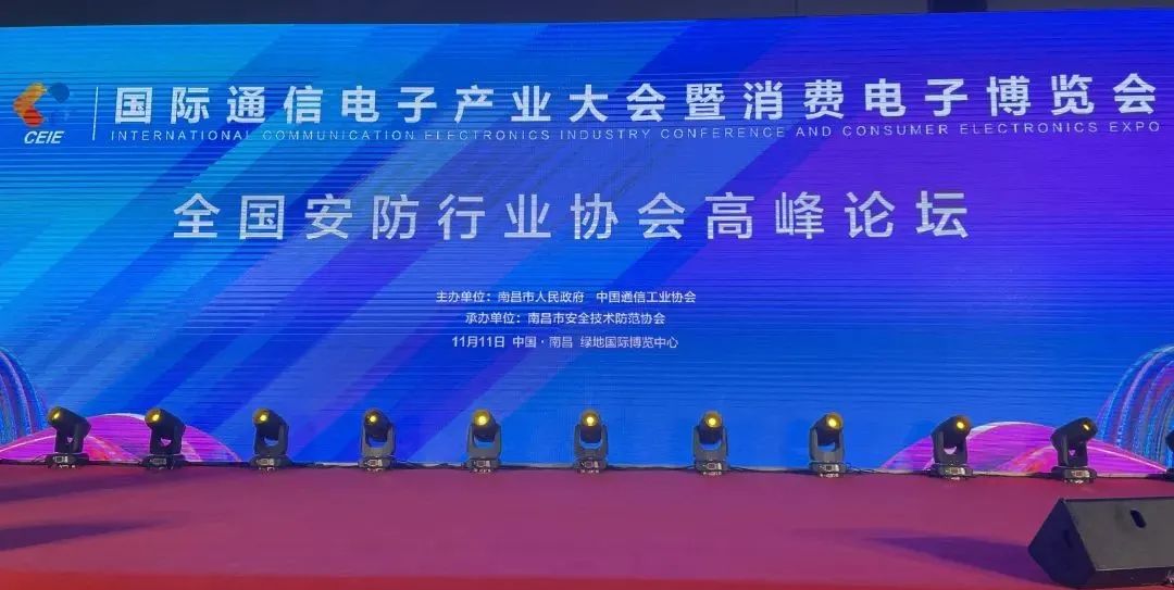 百乐博(中国游)官方网站