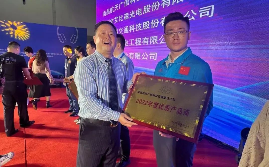 百乐博(中国游)官方网站