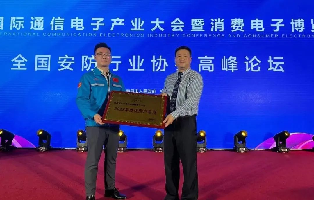 百乐博(中国游)官方网站