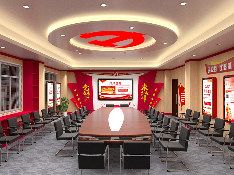 航天智慧党建文化解决计划