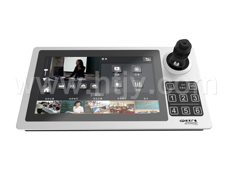 聚会液晶触控导播台  HT-MC2000