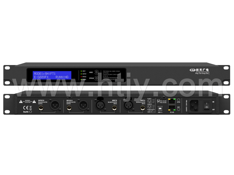 百乐博反响抑制器（带软件） HT-FB1000