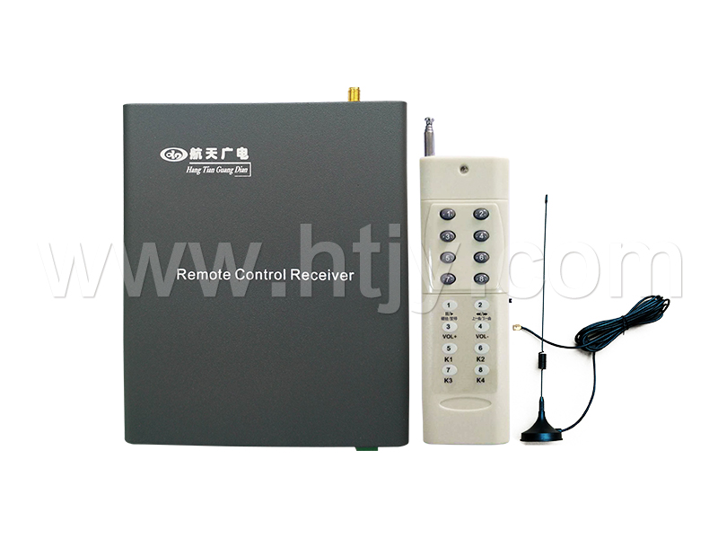 广播主机远程？？？？？仄 HT-9973B