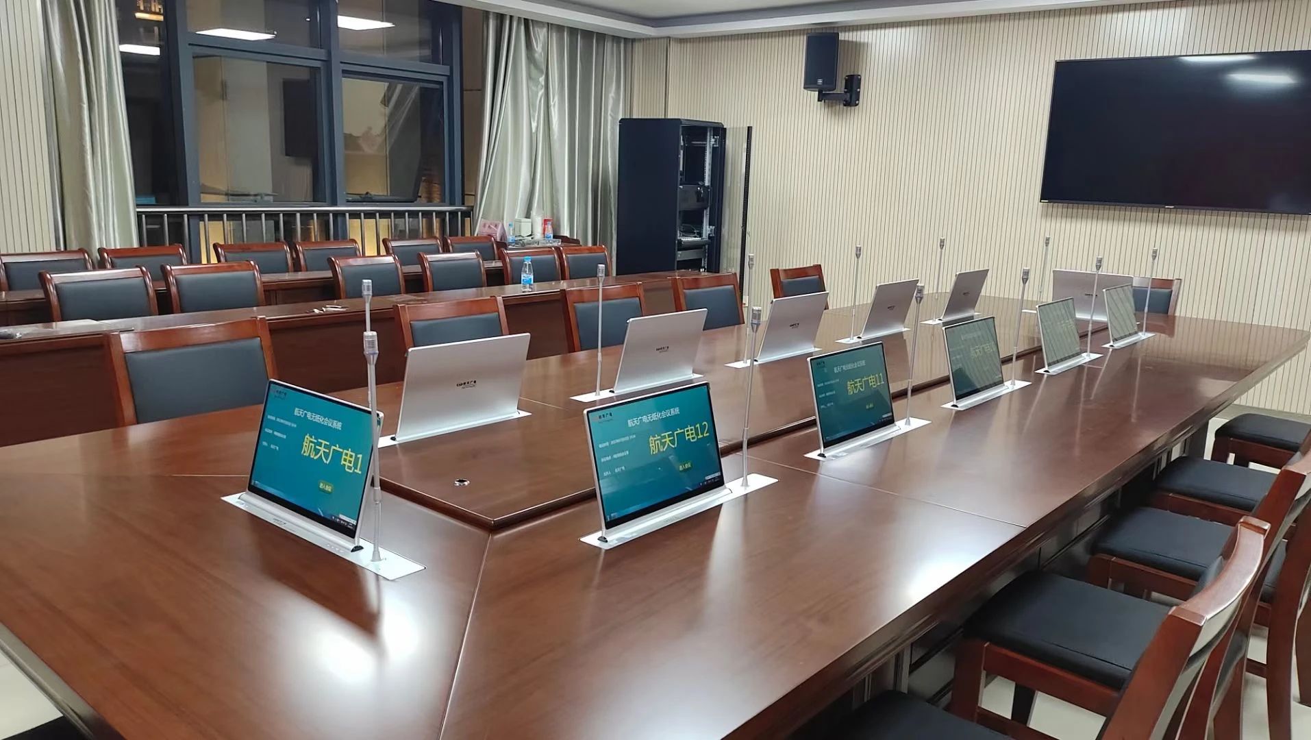 百乐博(中国游)官方网站