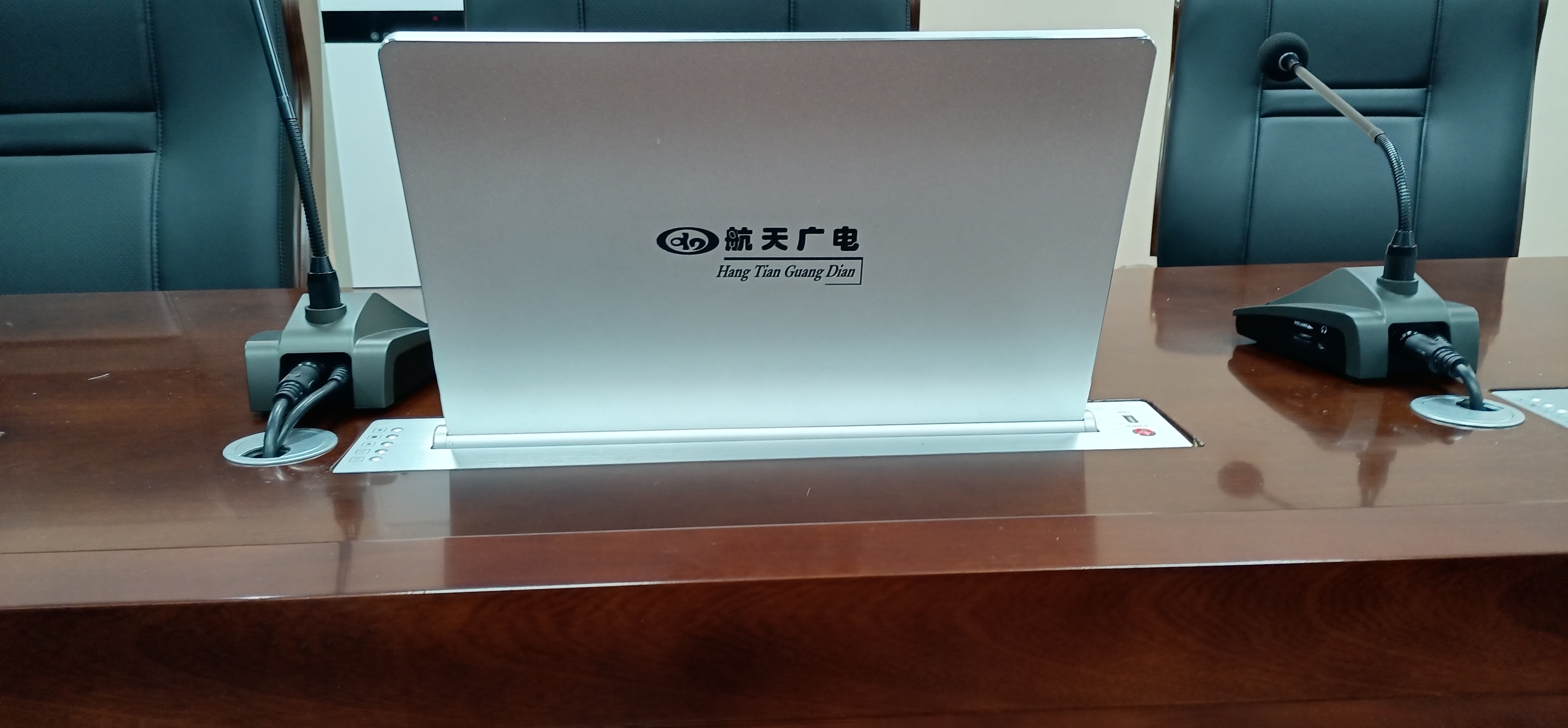 百乐博(中国游)官方网站