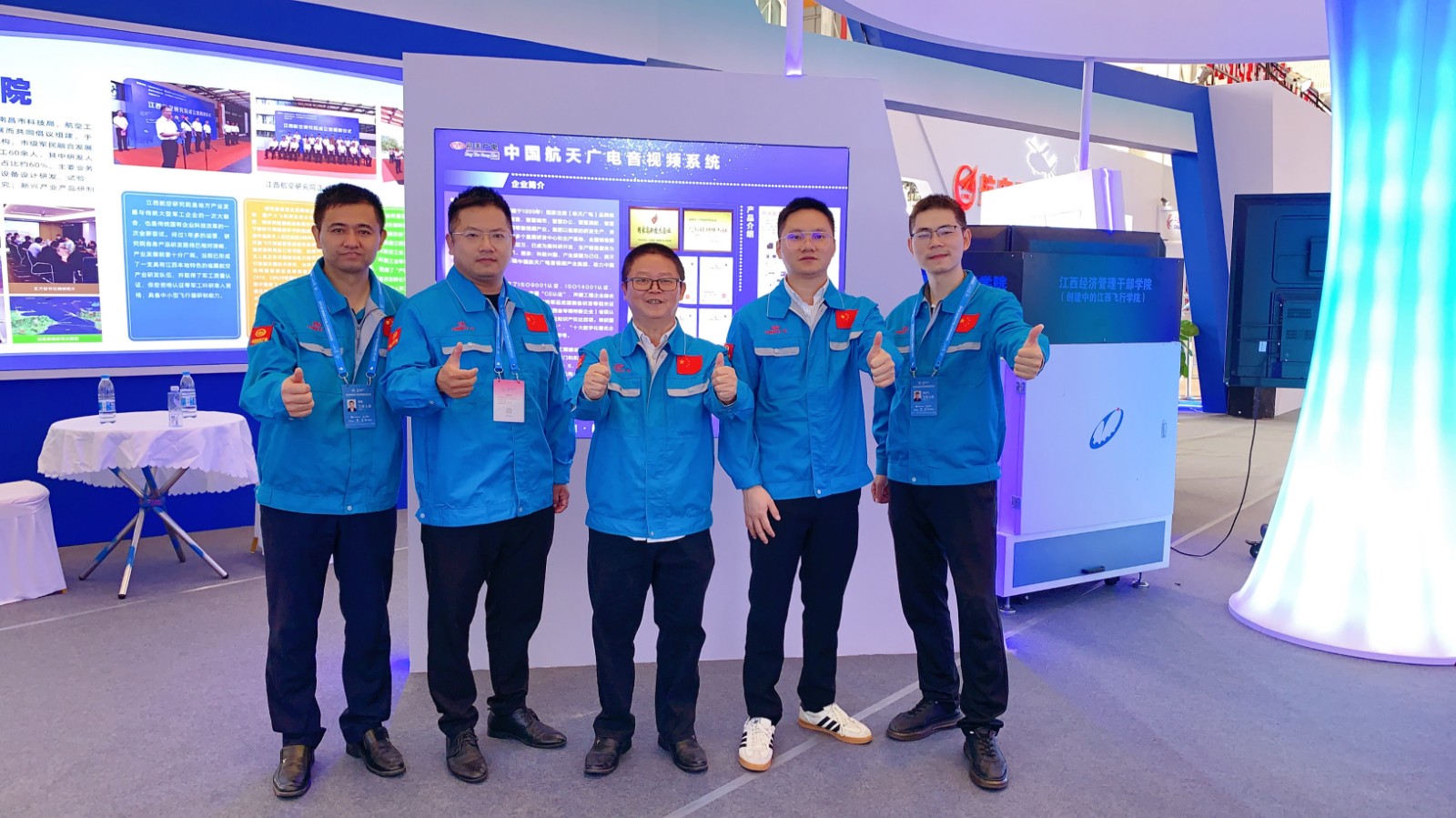 百乐博(中国游)官方网站