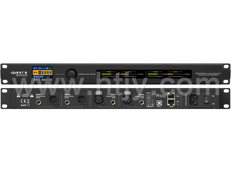 反响抑制器 HT-DF2