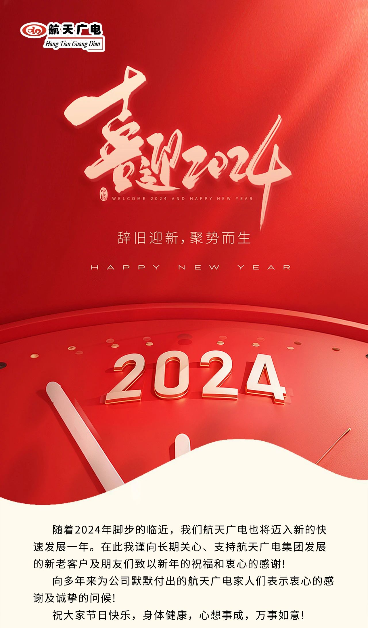 百乐博(中国游)官方网站