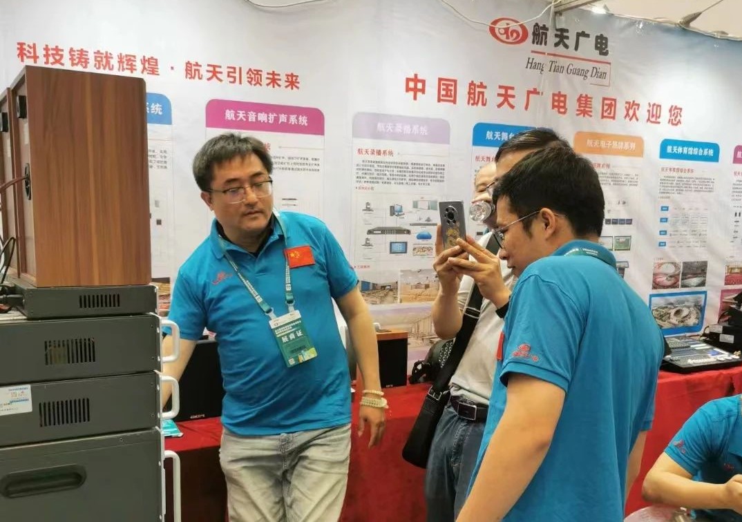 百乐博(中国游)官方网站