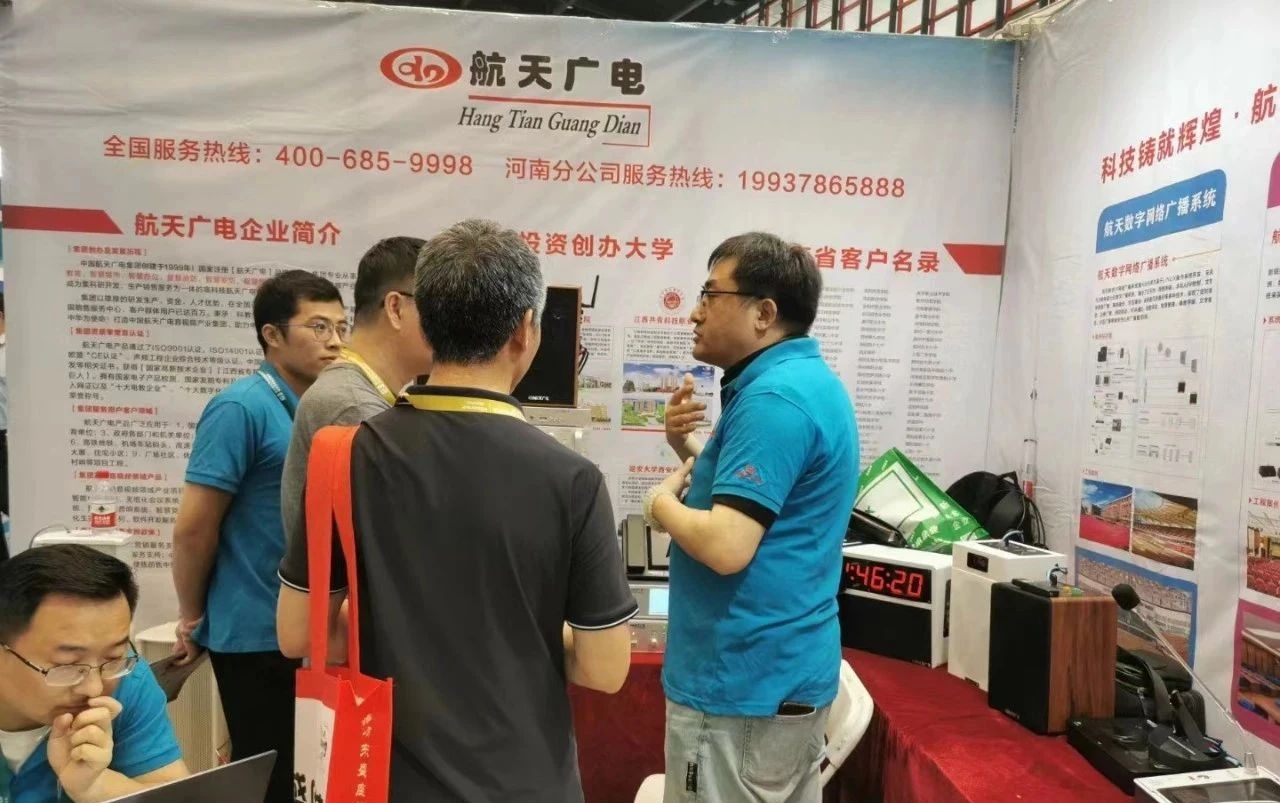 百乐博(中国游)官方网站