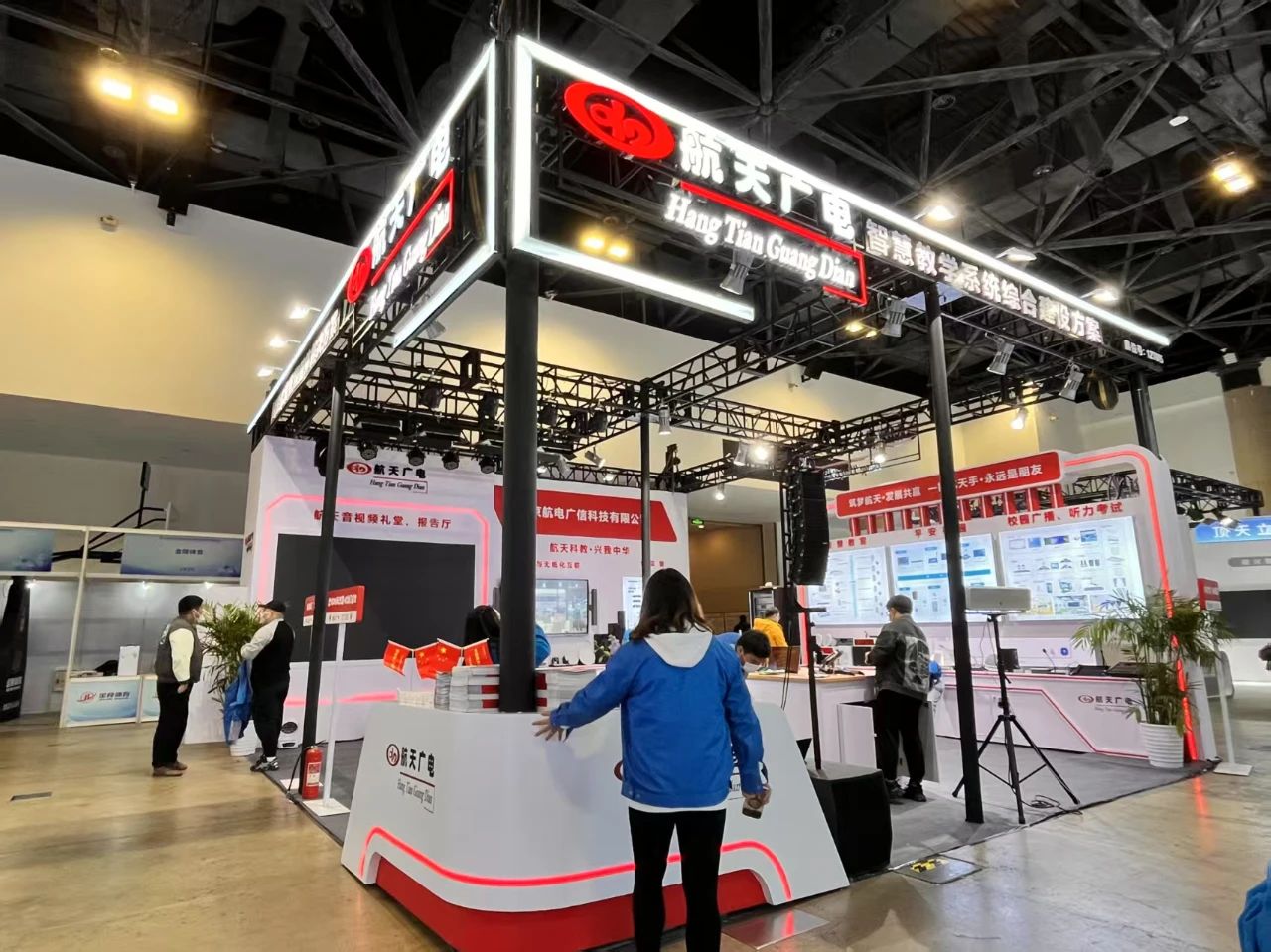 【现场火爆】第34届北京教育装备展示会，，，，，，接待您到百乐博展位旅行交流，，，，，，相助共赢！